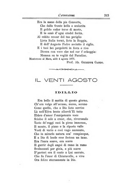 L'annotatore giornale della Società didascalica italiana di Roma