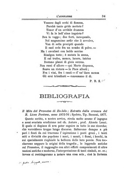 L'annotatore giornale della Società didascalica italiana di Roma