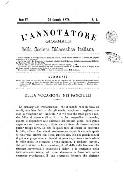 L'annotatore giornale della Società didascalica italiana di Roma