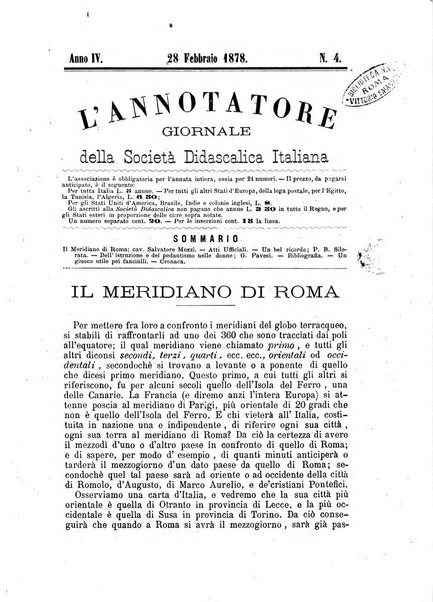 L'annotatore giornale della Società didascalica italiana di Roma