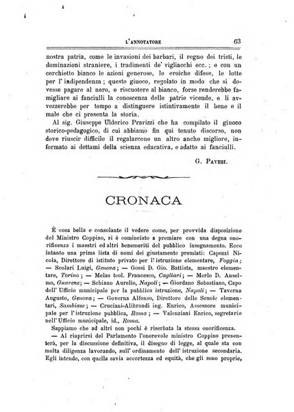 L'annotatore giornale della Società didascalica italiana di Roma