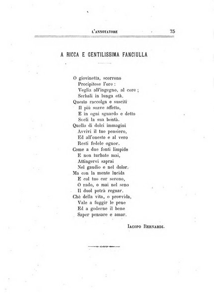 L'annotatore giornale della Società didascalica italiana di Roma