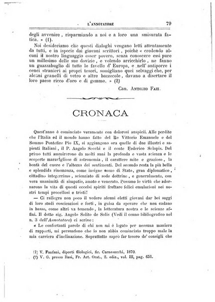 L'annotatore giornale della Società didascalica italiana di Roma