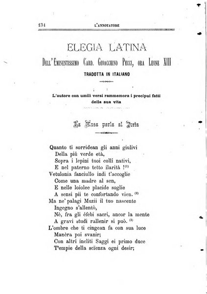 L'annotatore giornale della Società didascalica italiana di Roma