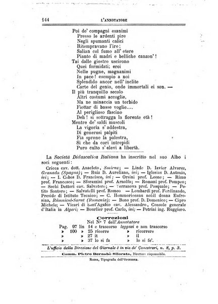 L'annotatore giornale della Società didascalica italiana di Roma