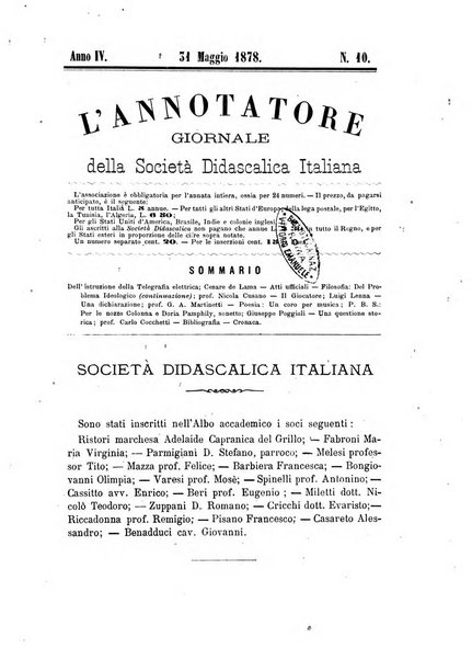 L'annotatore giornale della Società didascalica italiana di Roma