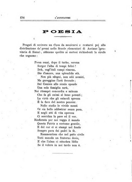 L'annotatore giornale della Società didascalica italiana di Roma