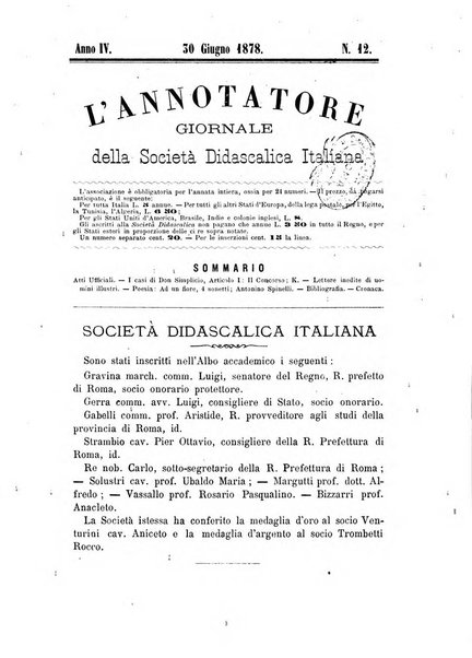 L'annotatore giornale della Società didascalica italiana di Roma