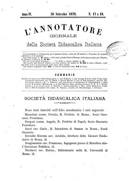 L'annotatore giornale della Società didascalica italiana di Roma