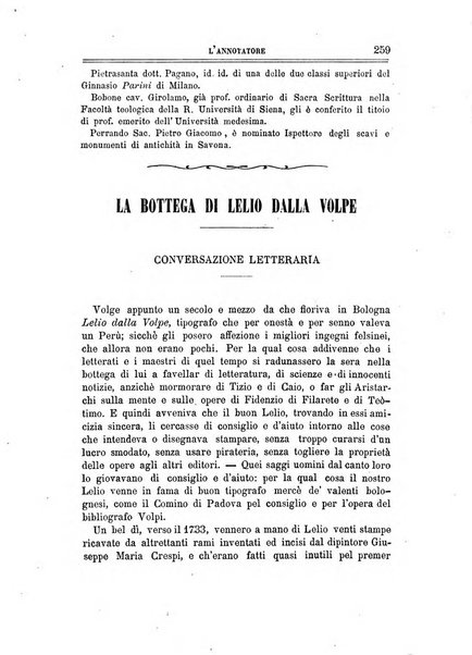 L'annotatore giornale della Società didascalica italiana di Roma