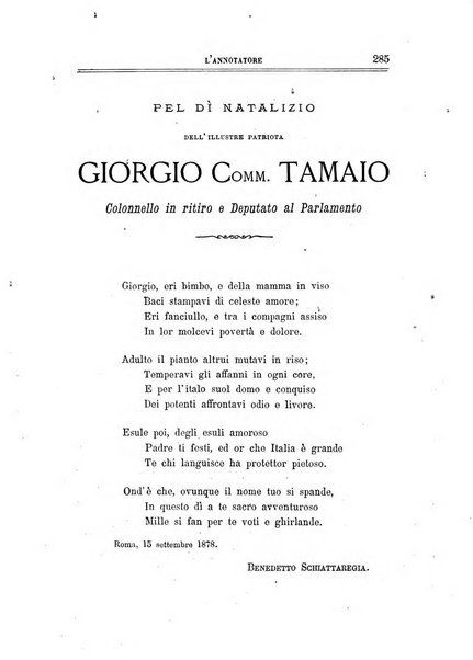 L'annotatore giornale della Società didascalica italiana di Roma