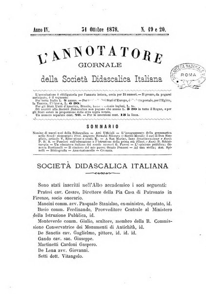 L'annotatore giornale della Società didascalica italiana di Roma