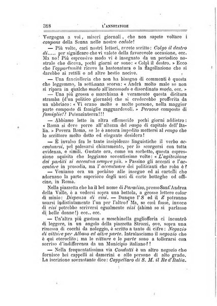 L'annotatore giornale della Società didascalica italiana di Roma