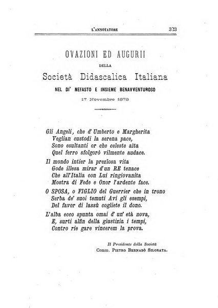 L'annotatore giornale della Società didascalica italiana di Roma