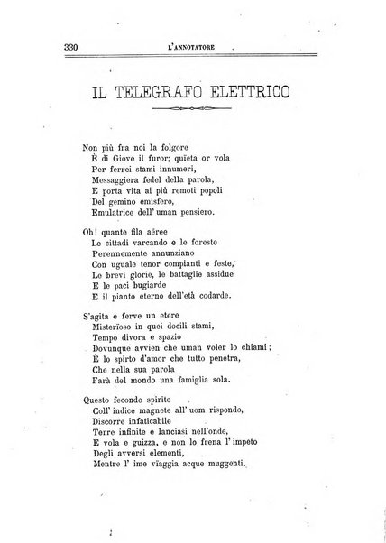 L'annotatore giornale della Società didascalica italiana di Roma