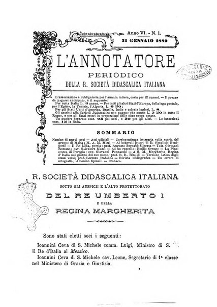 L'annotatore giornale della Società didascalica italiana di Roma