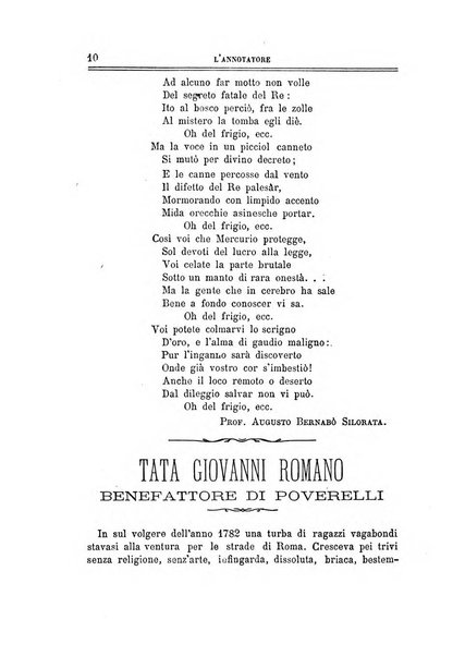 L'annotatore giornale della Società didascalica italiana di Roma