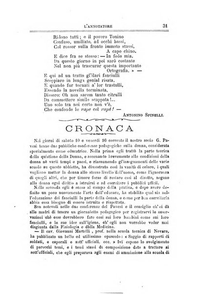 L'annotatore giornale della Società didascalica italiana di Roma