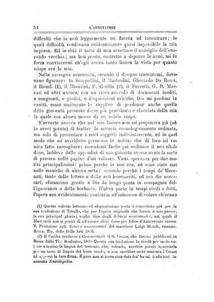 L'annotatore giornale della Società didascalica italiana di Roma