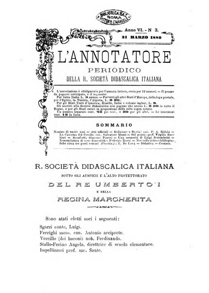 L'annotatore giornale della Società didascalica italiana di Roma