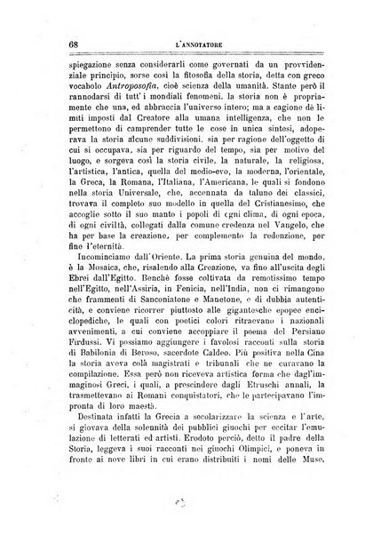 L'annotatore giornale della Società didascalica italiana di Roma