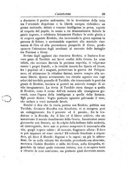 L'annotatore giornale della Società didascalica italiana di Roma