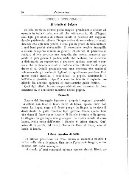 L'annotatore giornale della Società didascalica italiana di Roma