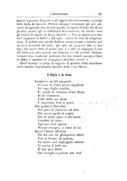 L'annotatore giornale della Società didascalica italiana di Roma