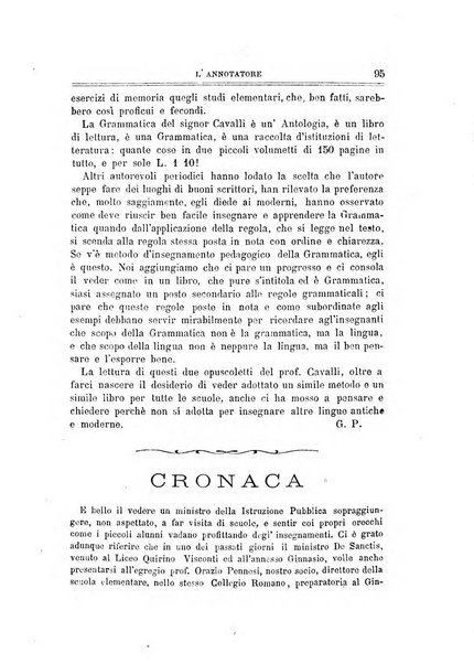 L'annotatore giornale della Società didascalica italiana di Roma