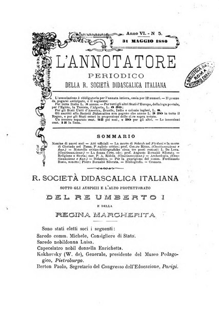 L'annotatore giornale della Società didascalica italiana di Roma