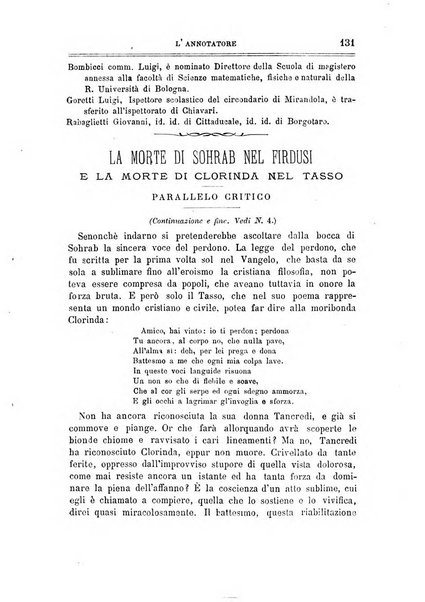 L'annotatore giornale della Società didascalica italiana di Roma