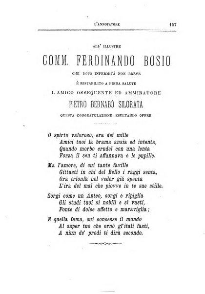 L'annotatore giornale della Società didascalica italiana di Roma