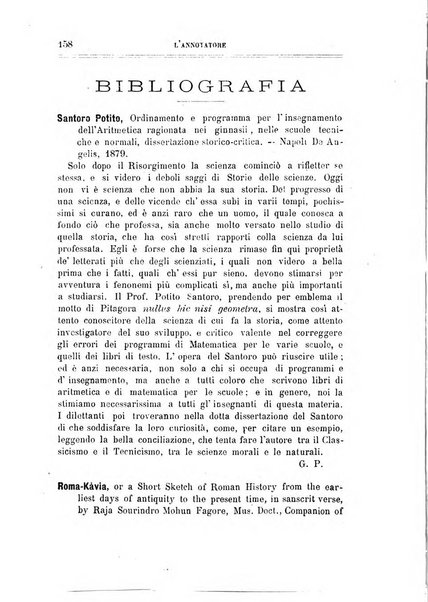 L'annotatore giornale della Società didascalica italiana di Roma