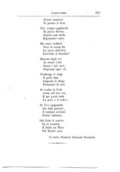 L'annotatore giornale della Società didascalica italiana di Roma