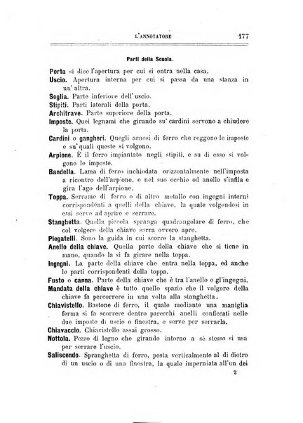 L'annotatore giornale della Società didascalica italiana di Roma