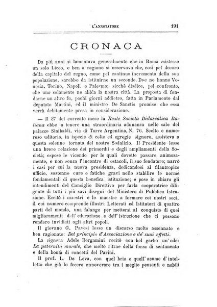 L'annotatore giornale della Società didascalica italiana di Roma