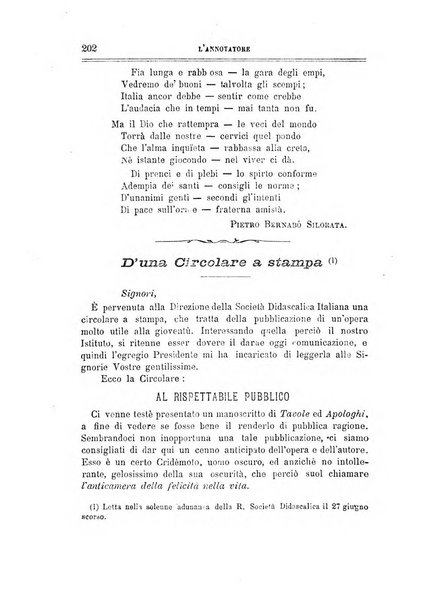 L'annotatore giornale della Società didascalica italiana di Roma