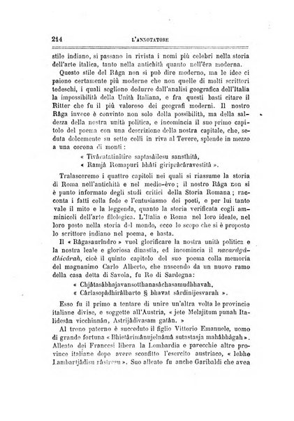 L'annotatore giornale della Società didascalica italiana di Roma