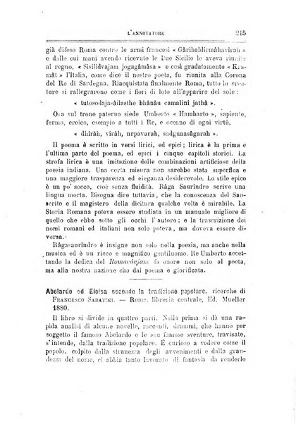 L'annotatore giornale della Società didascalica italiana di Roma
