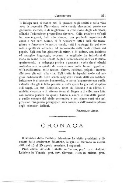 L'annotatore giornale della Società didascalica italiana di Roma