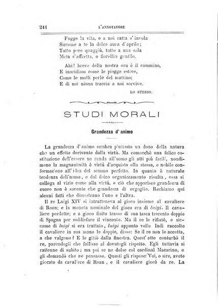 L'annotatore giornale della Società didascalica italiana di Roma