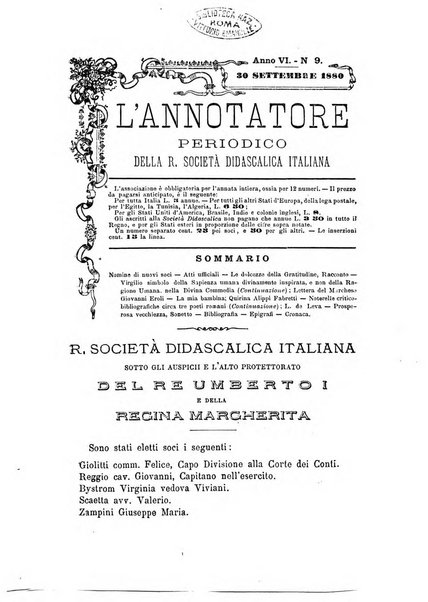 L'annotatore giornale della Società didascalica italiana di Roma