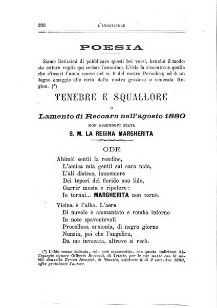 L'annotatore giornale della Società didascalica italiana di Roma