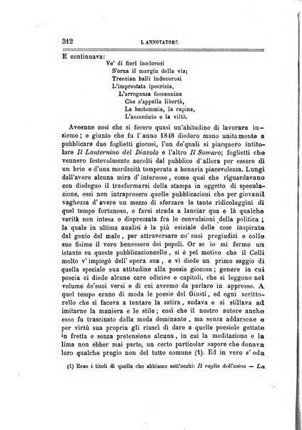 L'annotatore giornale della Società didascalica italiana di Roma