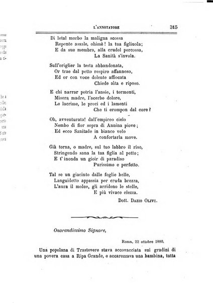 L'annotatore giornale della Società didascalica italiana di Roma