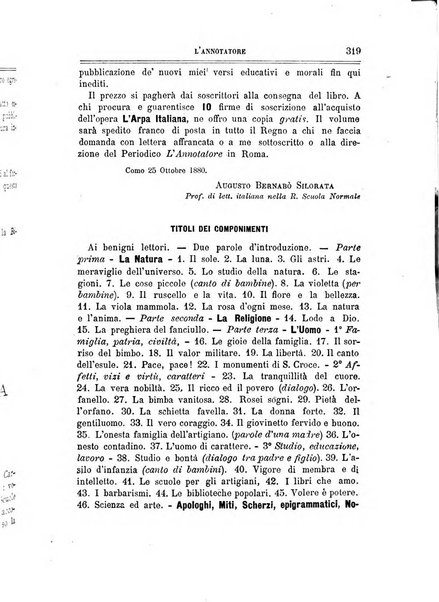 L'annotatore giornale della Società didascalica italiana di Roma