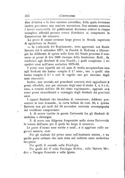 L'annotatore giornale della Società didascalica italiana di Roma