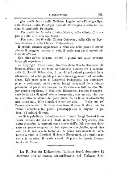 L'annotatore giornale della Società didascalica italiana di Roma