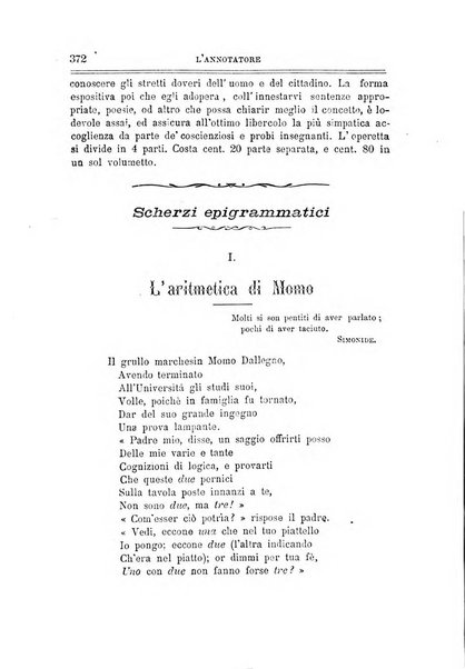 L'annotatore giornale della Società didascalica italiana di Roma