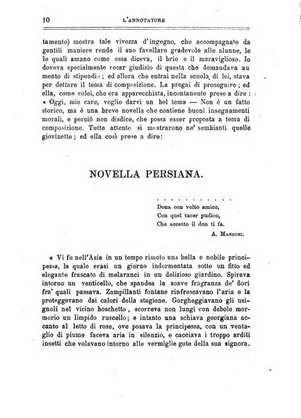 L'annotatore giornale della Società didascalica italiana di Roma